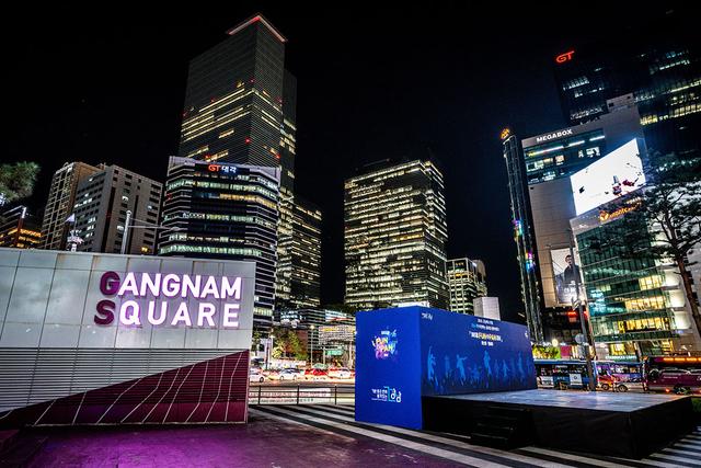 Gangnam