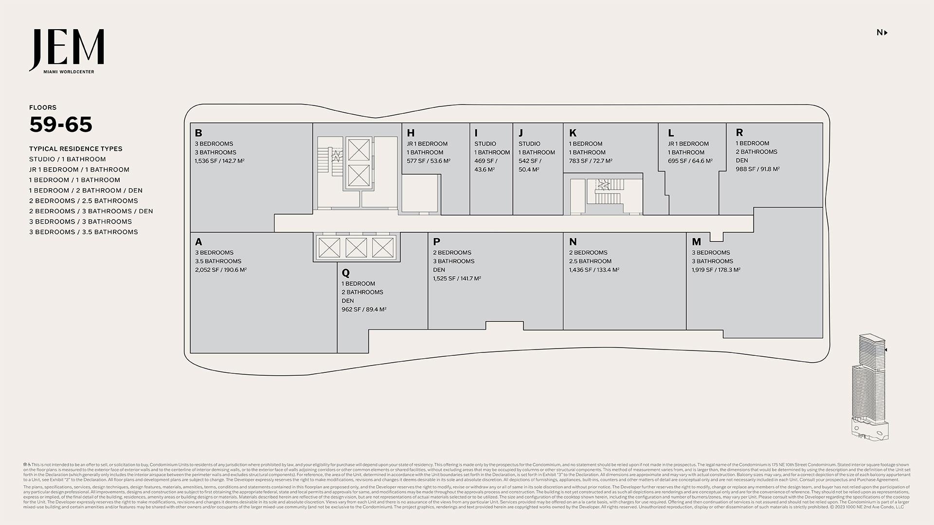 JEM Tower Floorplan