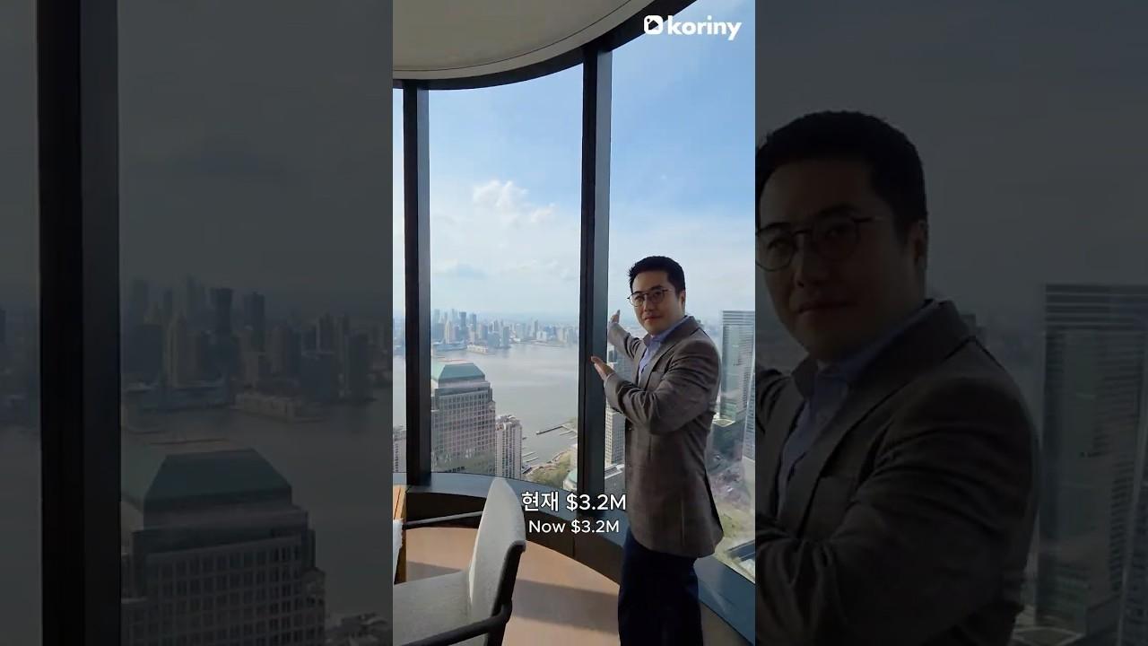 다운타운 맨하튼의 최고의 3베드룸 콘도 공개! #미국부동산 #뉴욕부동산 #tribeca #luxuryrealestate