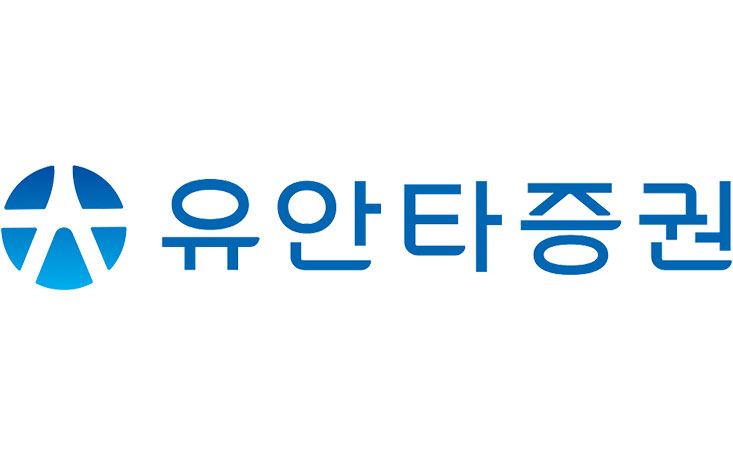 유안타증권