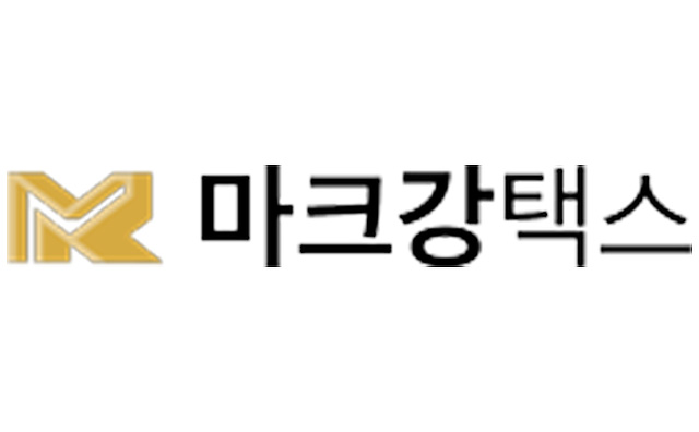 마크강택스